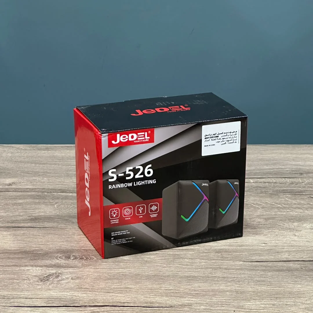 HAUT PARLEUR JEDEL S-526 RGB